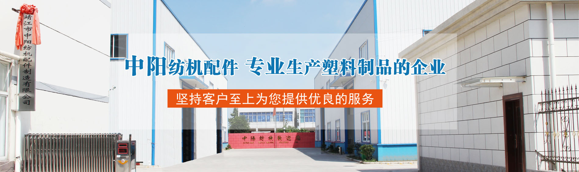 滚塑模具厂家